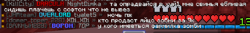 peneglot.png.79eaf8351b6cbd327f541d65e824b15a.png