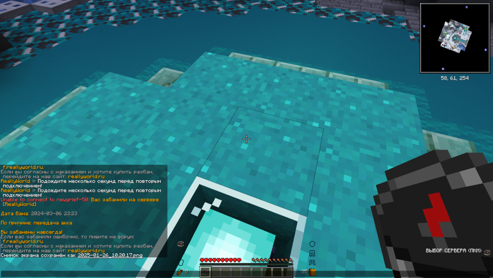 reallyworld1.png