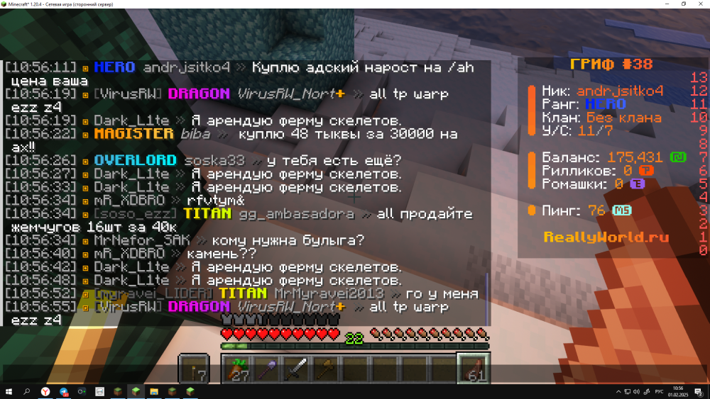 (1863).thumb.png.b8c644e1c1ebda4b4ee32042a54f1493.png