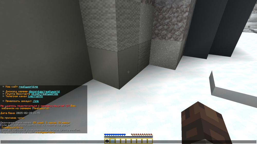 (19).thumb.png.a37622313b3df5c8b988dee3cc96c1cf.png