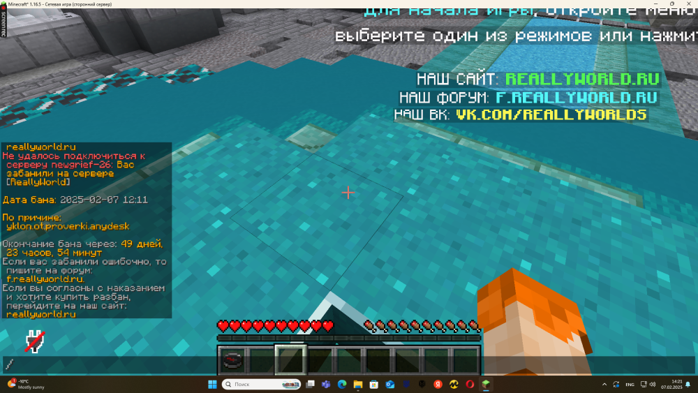 (23).thumb.png.d0b92bc81bf5702977ae5096e6ddb3e0.png