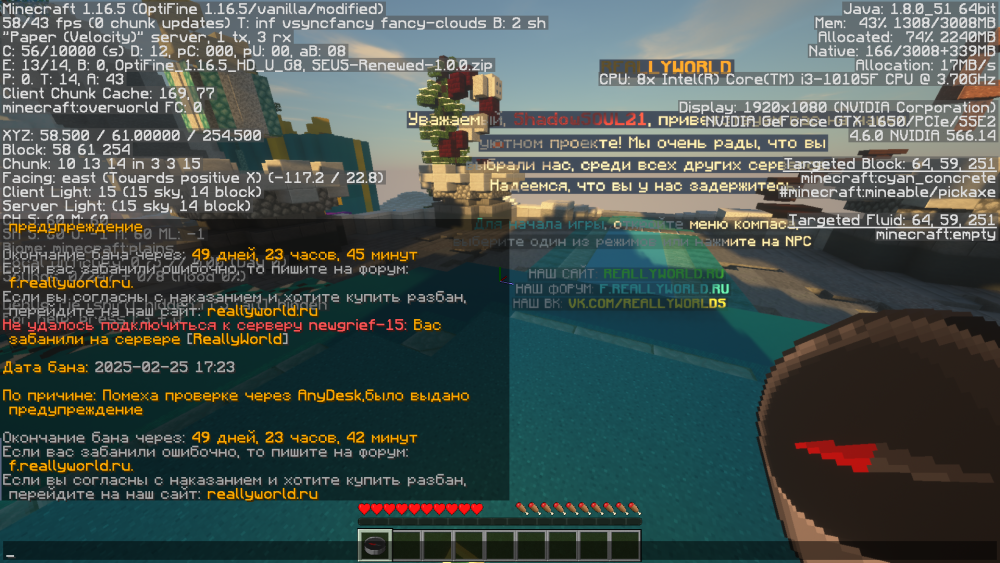 (259).thumb.png.0c96e7ed9ee78219120f8e1c16e7fc82.png