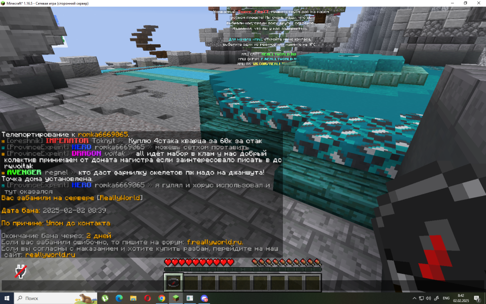 (295).thumb.png.2e3ecbb5b7a9bb978b9c0300feb9f75f.png