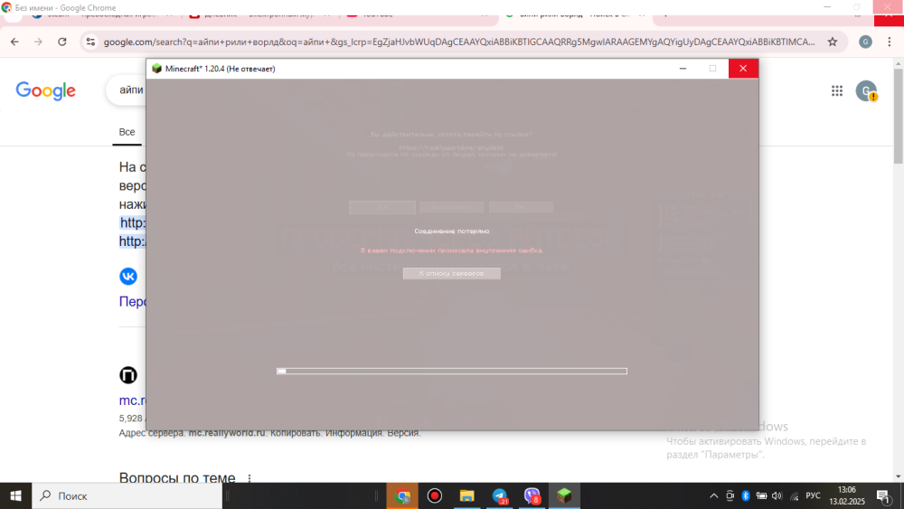 (431).thumb.png.a06490e210be996e365f51e823d1fab4.png