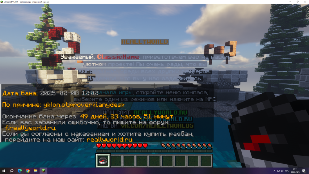 (8).thumb.png.5e9d9aaab3a616fe0a33e7769e1cb747.png
