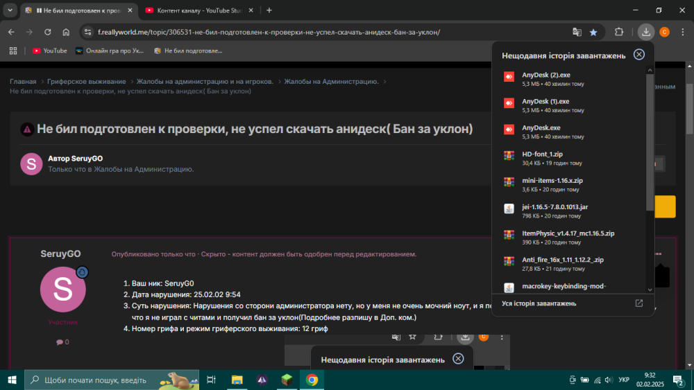 (8).thumb.png.cff01bfb9a48993a73cf4afde709477f.png