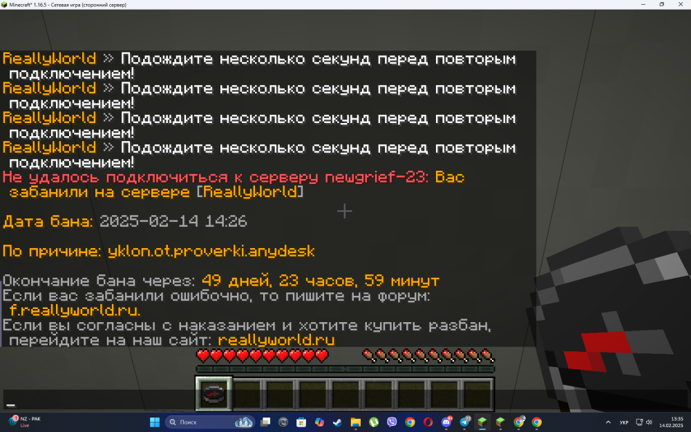 (894).thumb.png.118fe32c836009b0e9beb789fedaf271.png