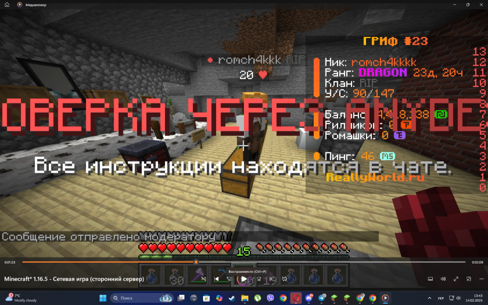 (897).thumb.png.9080da28c12c18a493bd0bf5c0760b8f.png