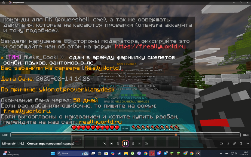 (899).thumb.png.9de26f8945257ad7b07fbaed1453fb8c.png
