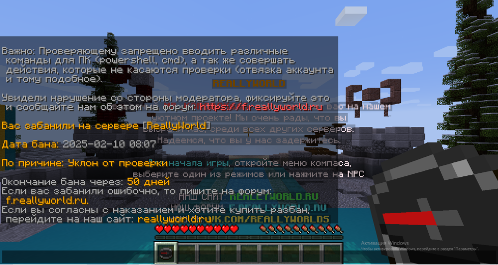 .thumb.PNG.c57d2b5ee71085defb9b9a433ddb9f2b.PNG