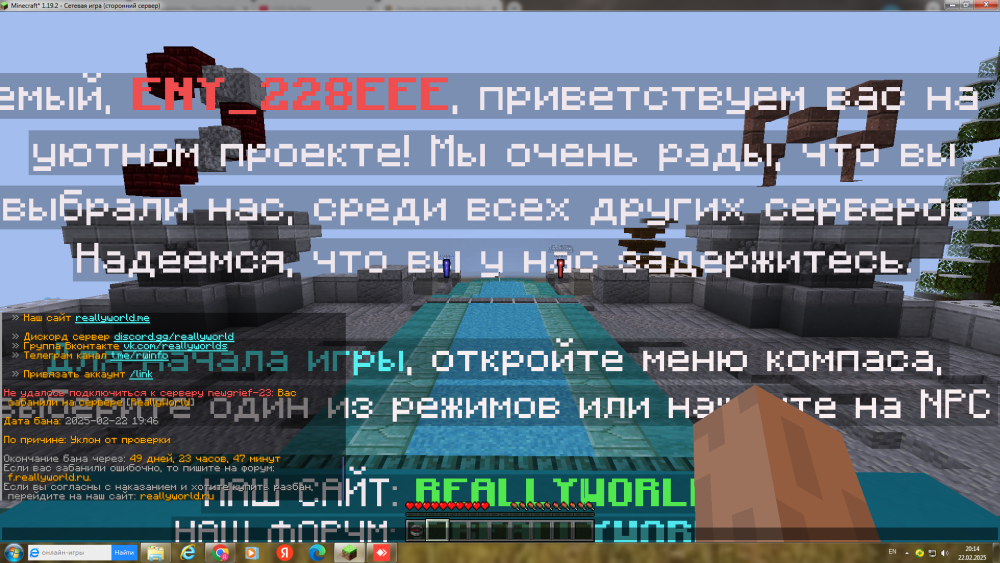 Безымянный.png