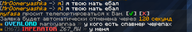 02162D1E-8866-48F6-A327-79E46B4B375E.png.48ea6d18bc9aa6c7465cd28e7cca4b9d.png
