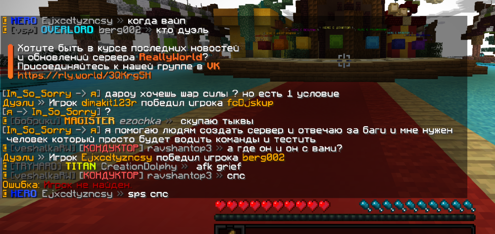 11_02.25_17_13_32.thumb.png.e24e8ad1d6db1b5c65f761b7e9b22b4c.png
