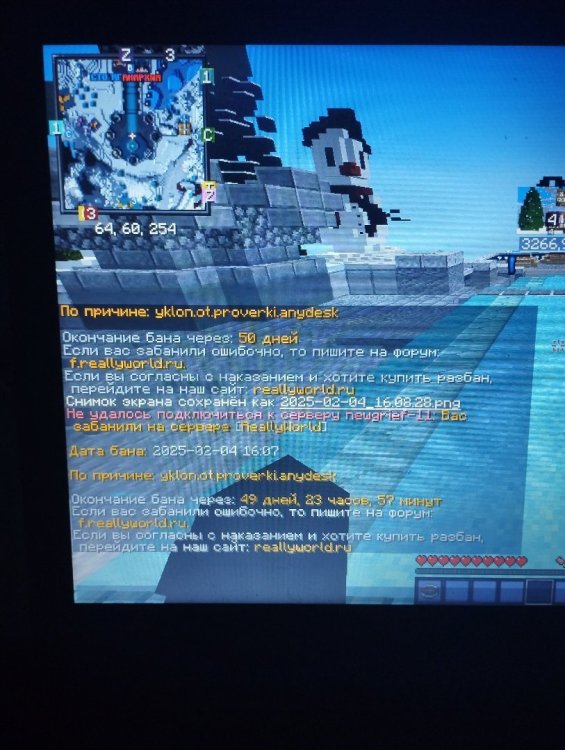 1738675198364..jpg