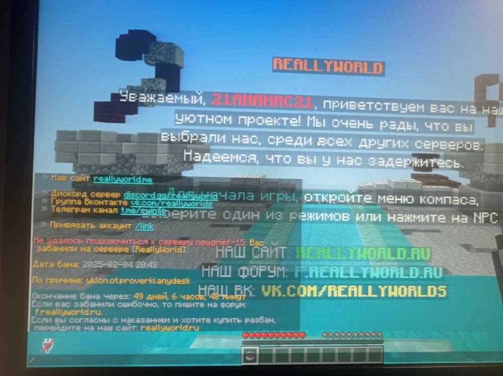 17387534327205634104174358375071.thumb.jpg.0a3d3962984aa6f55ac2b378e86271f3.jpg