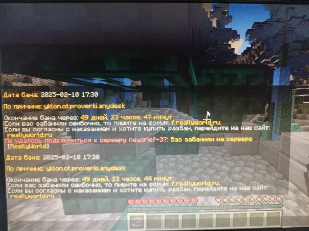 17391987622108352450378046875016.thumb.jpg.859df1f9912dc8d521185c549cfd97fb.jpg
