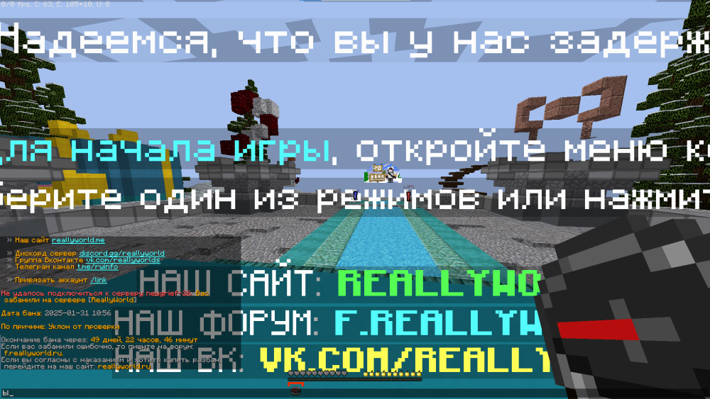 Снимок экрана 2025-01-31 121359.png