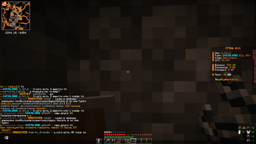 2025-02-01144653.thumb.png.7dc99ddd8b619be831a6451fdc6db161.png