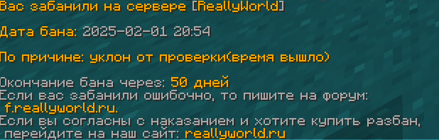 2025-02-01195735.png.21ead9a9f622e4f7c37bb268f36a2ba5.png