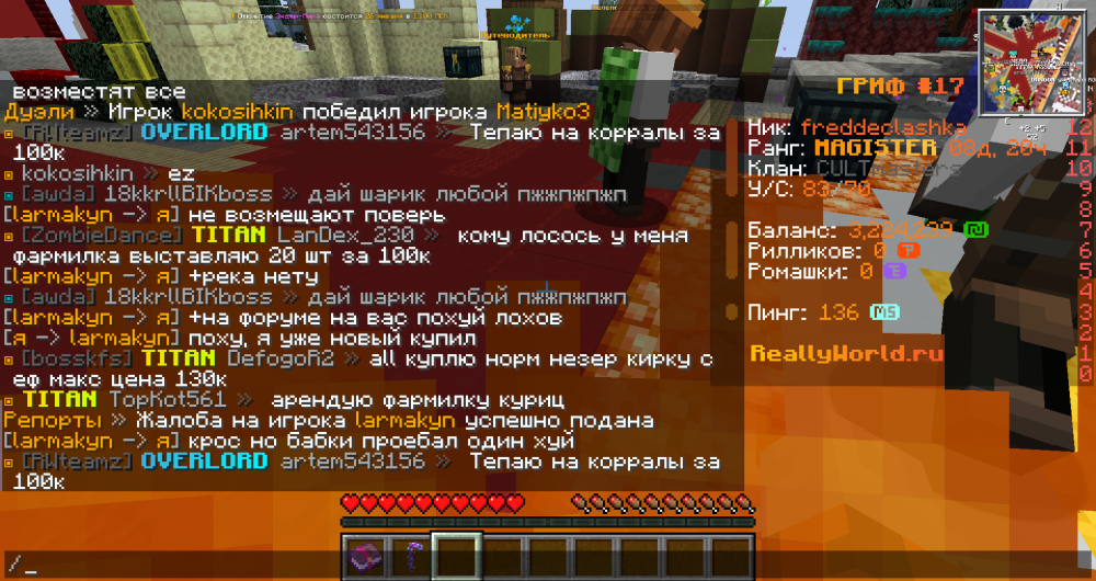 2025-02-01_12_54_47.thumb.png.8fc69c3ebd7251d895b74fe1d19c88c5.png