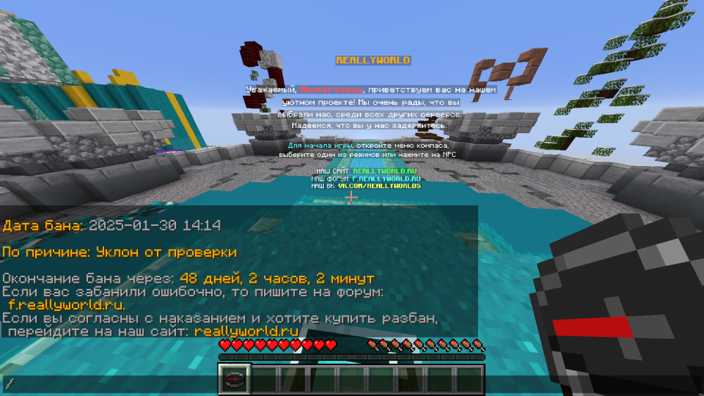 2025-02-01_14_11_53.thumb.png.a62f629d63c11d0a61d03ab1f39ee4b5.png