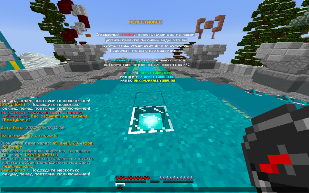 2025-02-0216_37_16.thumb.png.1de7f13c6c0965d640c4f701a3f1bc62.png