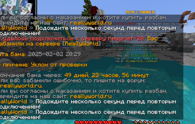 2025-02-02183422.png.2be0cd6caf771fc99129a6eae4eef2af.png