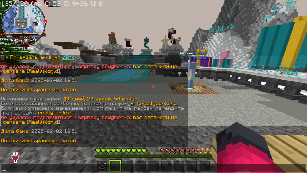 2025-02-02_15_53_07.thumb.png.90a5bf3fd9eeb859336e586772fec207.png