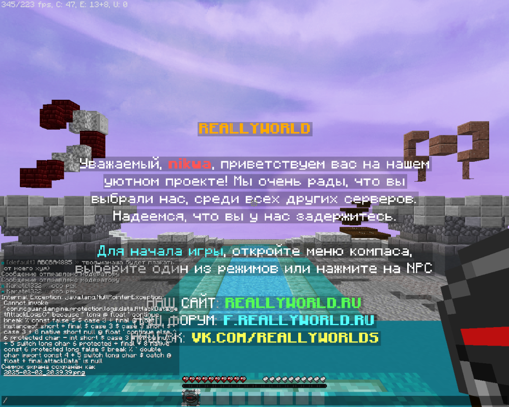 2025-02-02_20_39_41.thumb.png.1c55029fa2c8884a649fcac2fe384237.png
