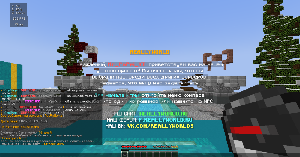2025-02-03162617.thumb.png.b9a3d88d4f006b6239e31ab11eeeadcf.png