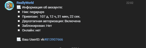2025-02-03_17-19-04.png.af93b61ad0192c36495ce3fc59d834f8.png