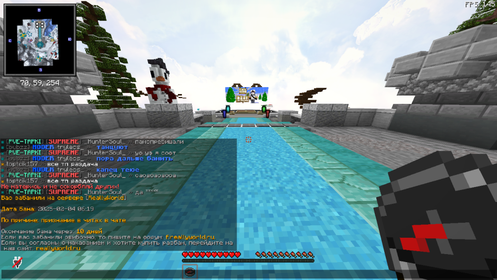 2025-02-03_19.19.35.png