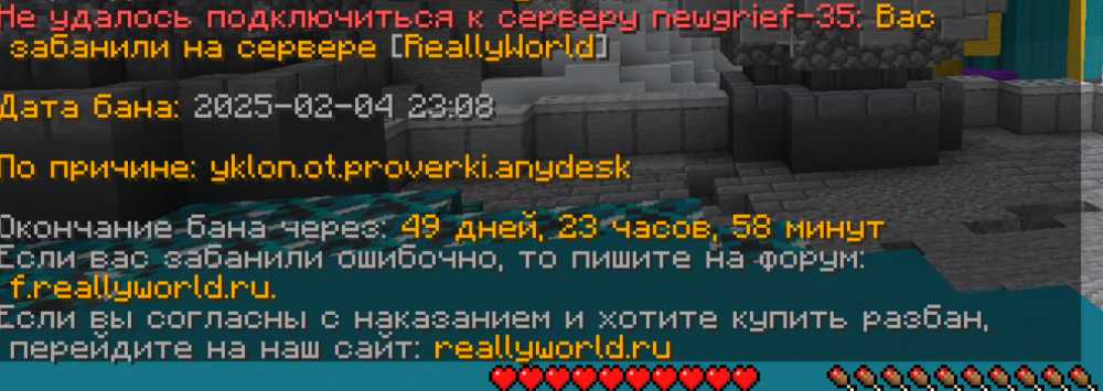 2025-02-04_23-16-22.png