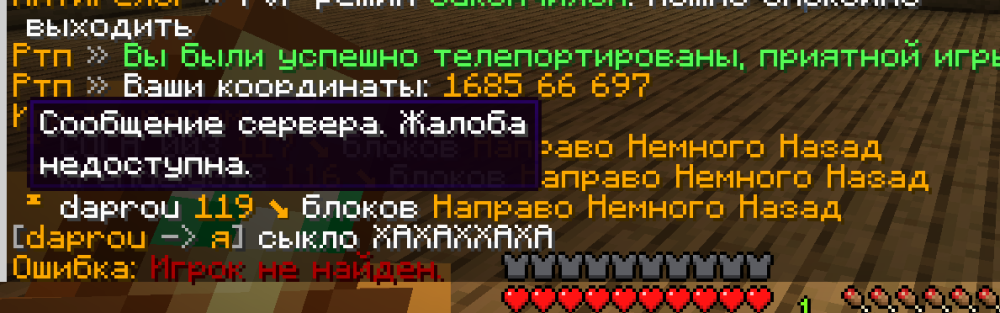 Снимок экрана 2025-02-05 100528.png