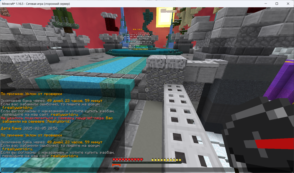 2025-02-05210713.thumb.png.b8317ae44aabe0b48a410d42864496b9.png