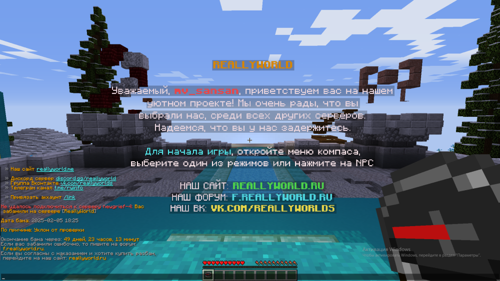 2025-02-05_21-12-44.thumb.png.ad243b029df84c0cbbd2b45382b91423.png