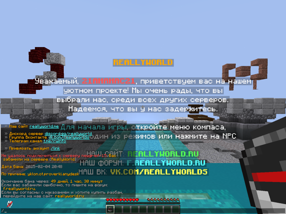 2025-02-05_23_18_37.thumb.png.31823c115105a1ccafed533989cac10f.png