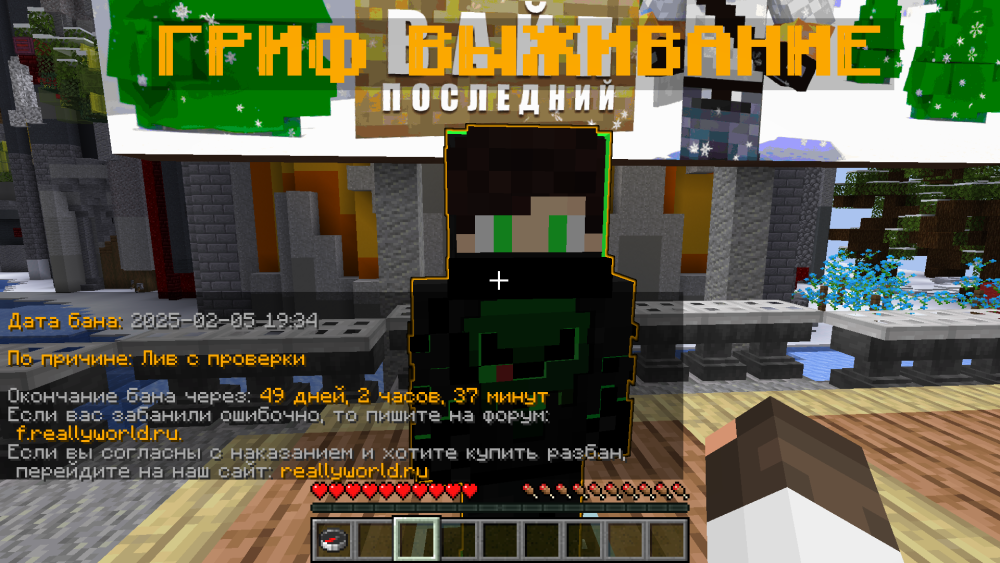 2025-02-06_16_57_45.thumb.png.a988fd2ad46618aa19575bb9bd2d2e30.png