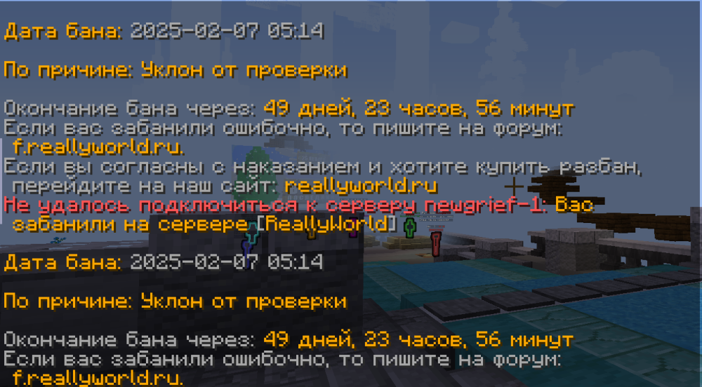 2025-02-07_07-28-06.png