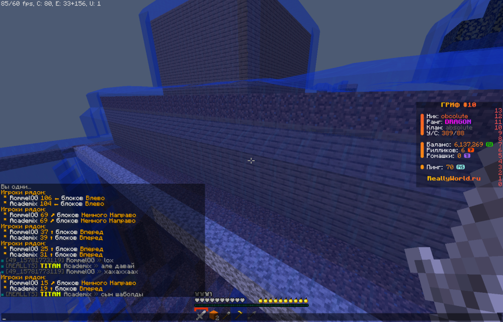 2025-02-07_14_19_03.thumb.png.3d99b78b7b7d0a5986b1e52ef5168a25.png