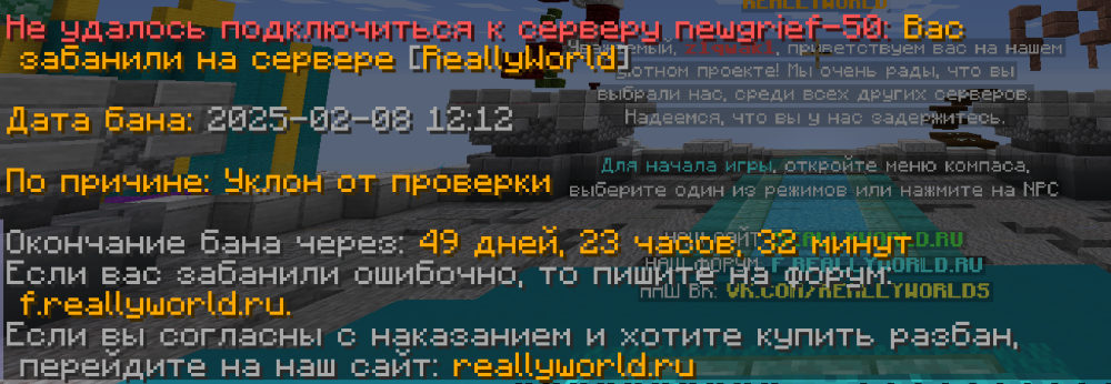 2025-02-08114031.thumb.png.157bfd3b2e8431f060f2380b8b54bf37.png