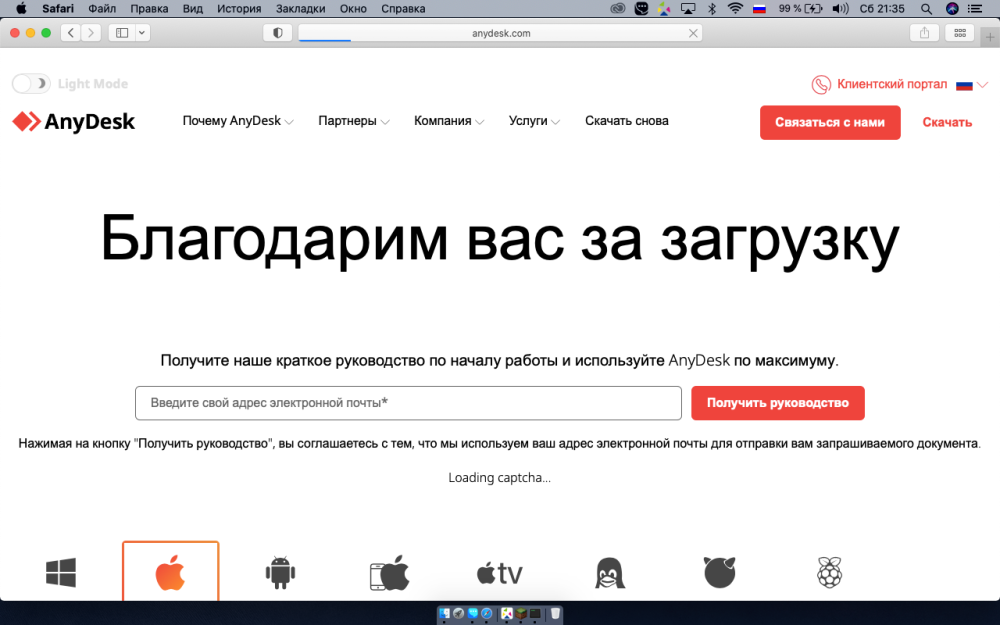 2025-02-0821_35_02.thumb.png.09381d2f019ec364e8fe75c3210892ed.png