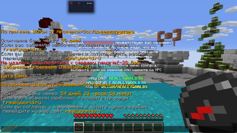 2025-02-08_02_50_31.thumb.png.5a59b9de15d69ffe252914e47f93bb8d.png