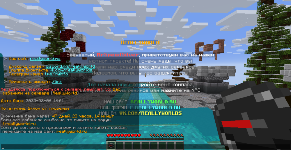 2025-02-08_16_46_40.thumb.png.f08c1516ef872fa0fab5392c6cddce19.png