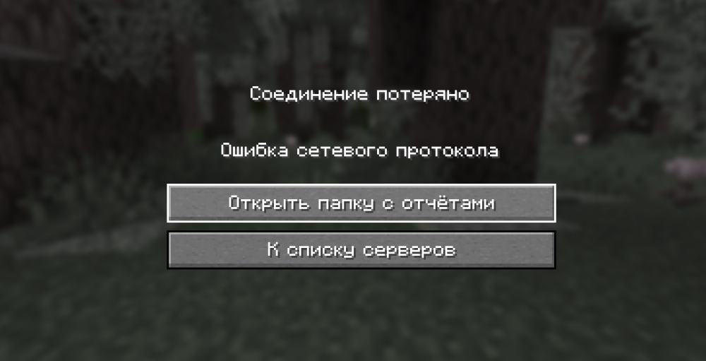 Снимок экрана 2025-02-09 081854.png