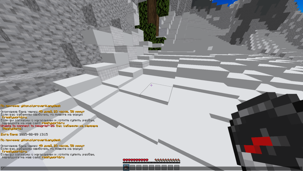 2025-02-09_12_16_53.thumb.png.5f8cdba792c54c24771a9b8b801d64a5.png