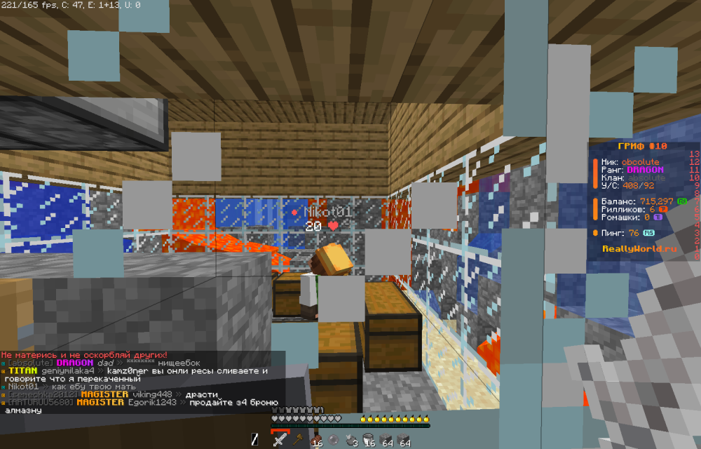 2025-02-09_14_13_13.thumb.png.8c5e11e5c12344cf534b83e6d71209e6.png