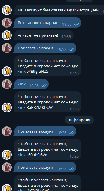 2025-02-10185844.png.85b9f150a4b78236faea2e84c93ebede.png