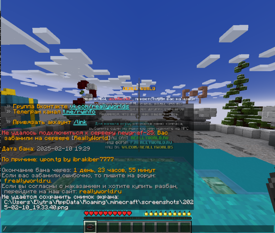 2025-02-10193411.thumb.png.3b0920b763b104f7b7f8b1f29a6257d5.png