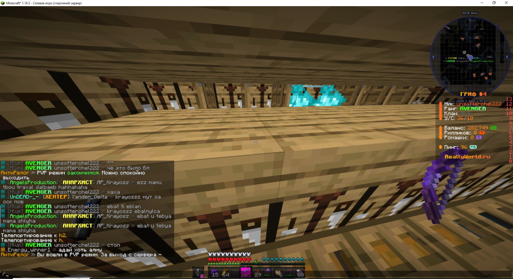 2025-02-11_13-10-39.thumb.png.dbf7ac325f42ad97ee07f2ee9b4f294b.png